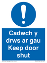 cadwch-y-drws-ar-gau--keep-door-shut--bilingual-welsh--english-~